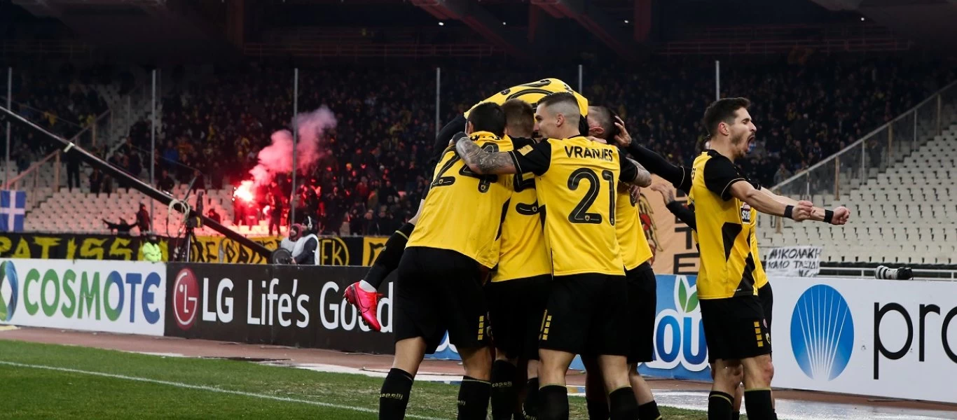 Απορρίφθηκε η έφεση της ΑΕΚ για την τιμωρία των δύο αγωνιστικών κεκλεισμένων των θυρών